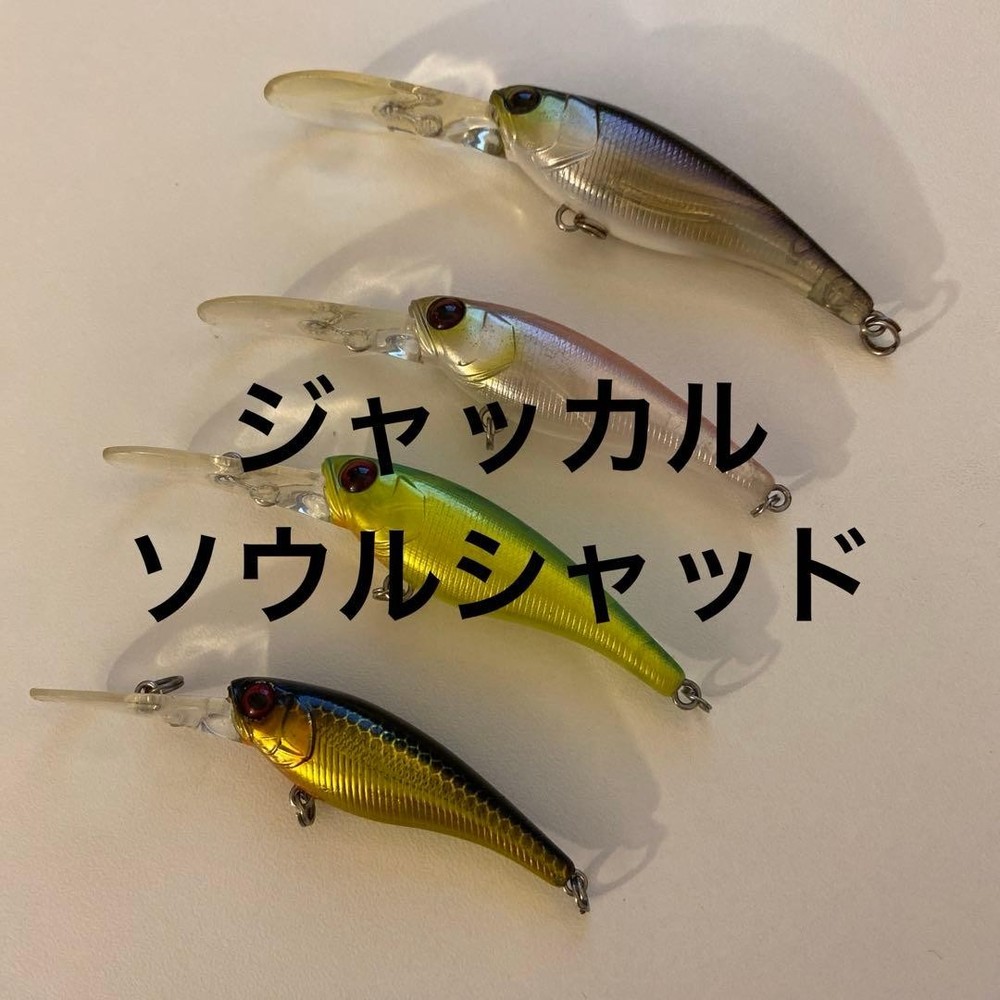 Jackal Soul Shad Set 58SP 52SP 45SP Hard Baits Used Collectible