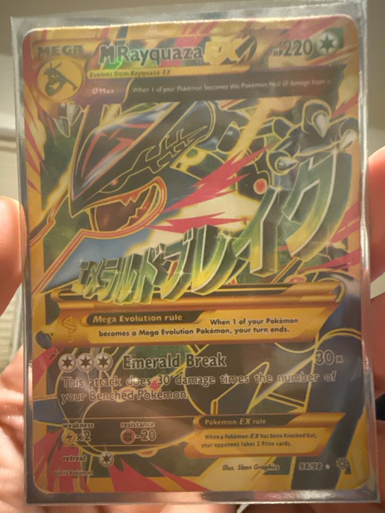 M Rayquaza EX (Shiny Full Art) 98/98 XY-Ancient Origins Holo