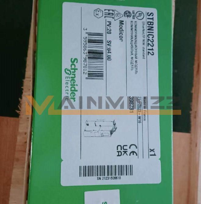 1PCS New STBNIC2212 ELECTRIC Module