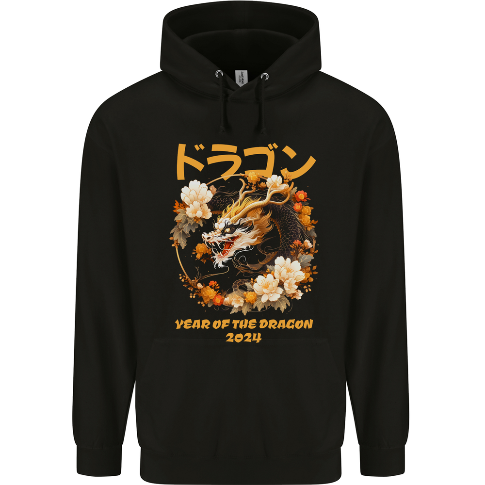 Year of the Dragon Chinese New Year Mens Cotton Blend Hoodie  