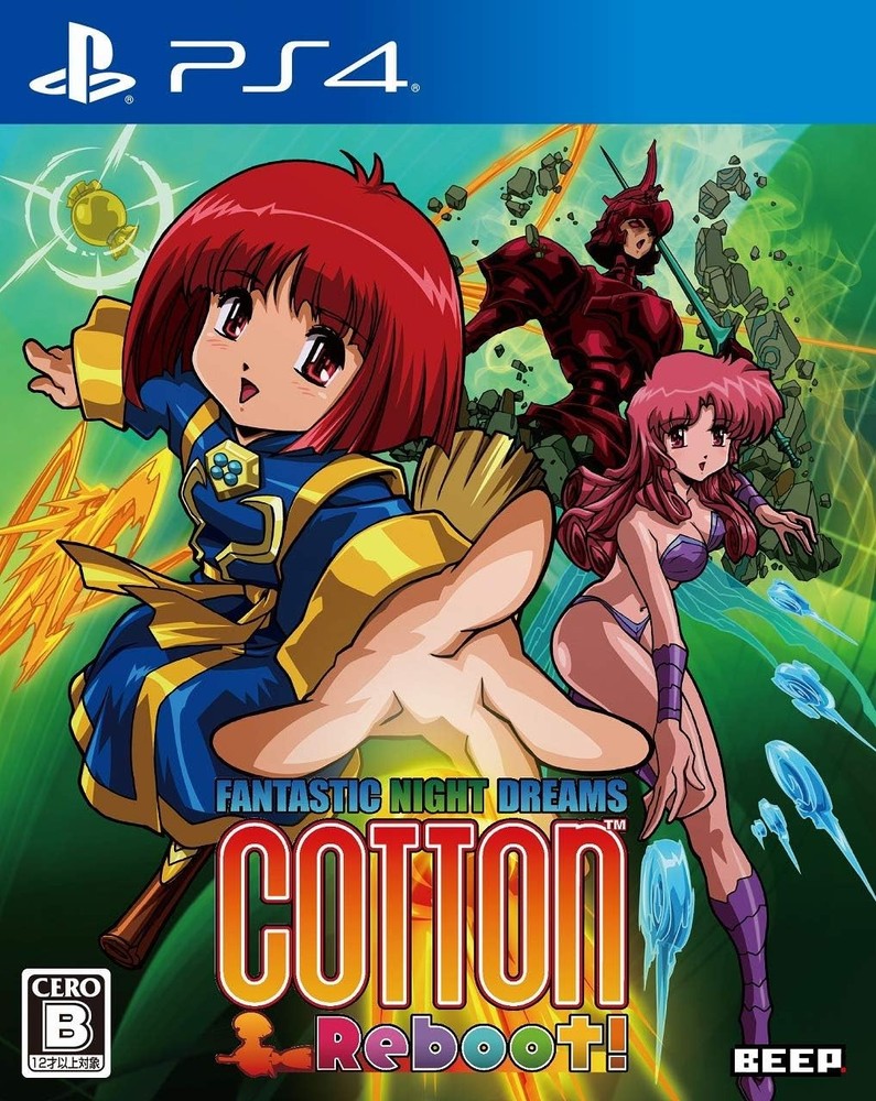 Cotton Reboot! Limited edition [Bonus included] Original manual-... book form JP