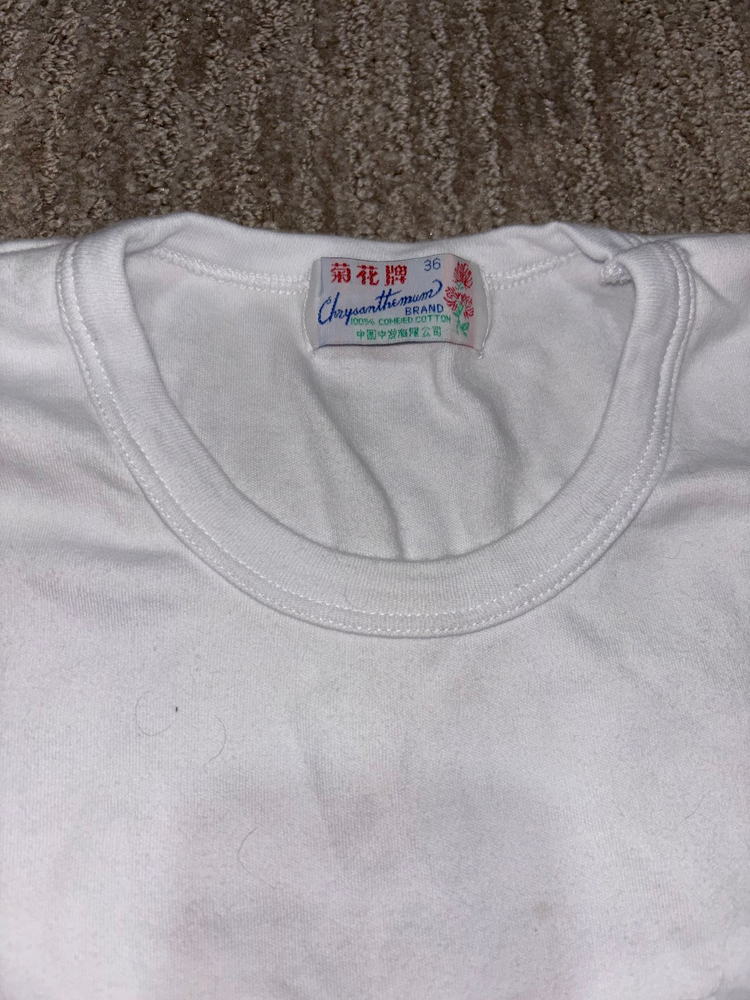 VINTAGE Chrysanthemum Brand T Shirt  Size 36 Small Cotton White Bound Collar