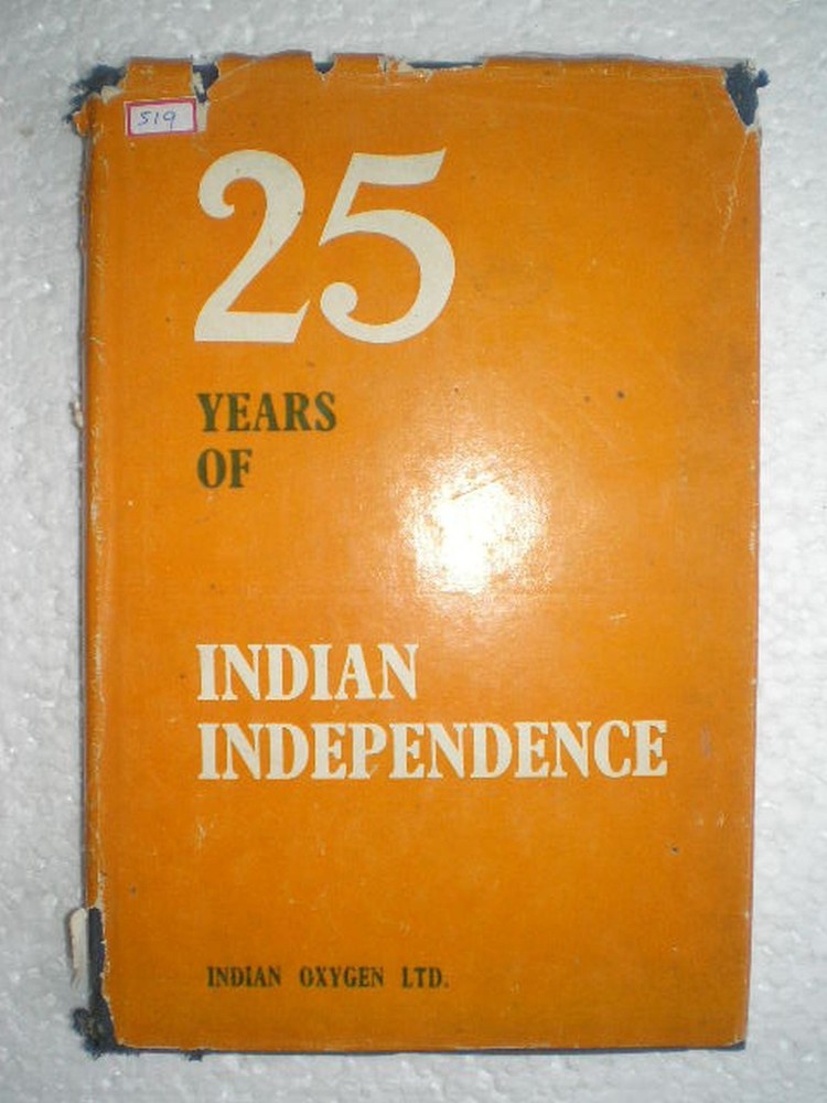 25 Years Of Indian IndEPendence Rare Antique Book India 1947