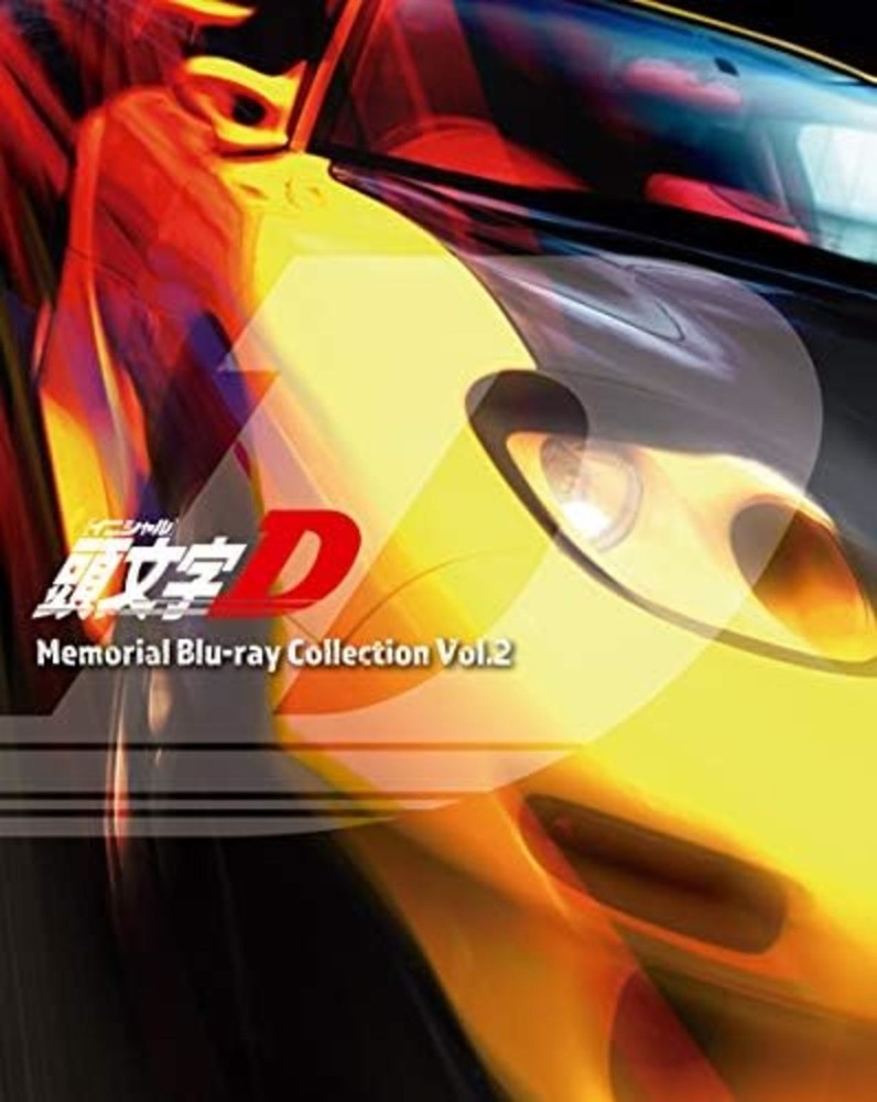 Initial D Memorial Collection Vol.2 Japan Blu-ray