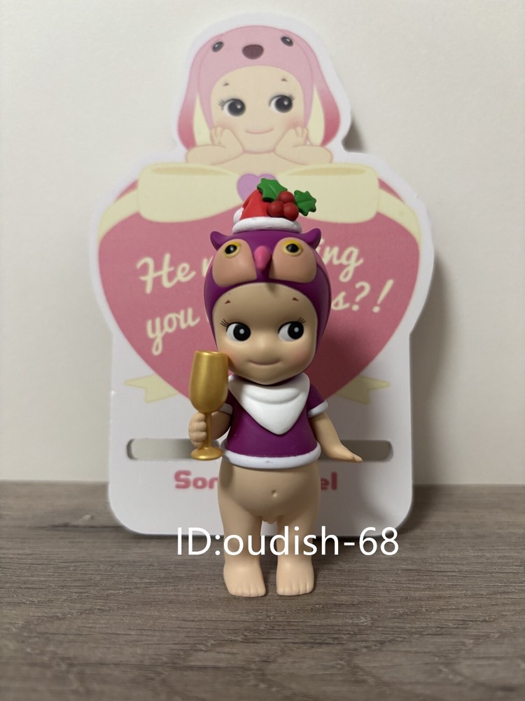 Sonny Angel 2024 Christmas Dinner Series Owl Mini Figure Toy Gift