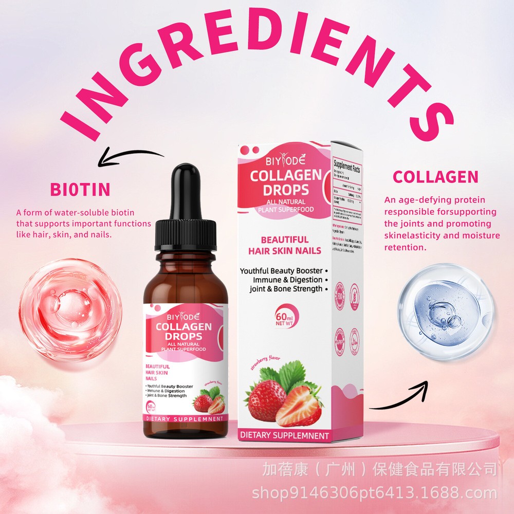 60 ML Collagen Drops - Skin, Hair & Joint Health Supplement