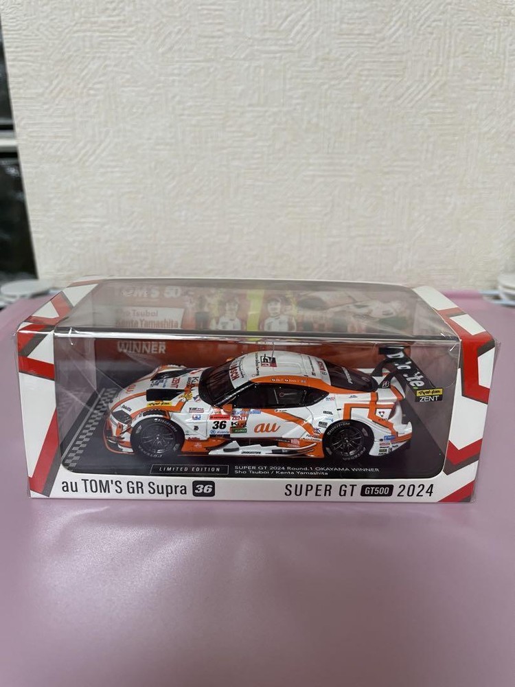 2024 TOM’S GR Supra 36 Super GT Spark AU Model 450852