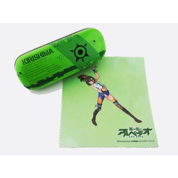 Presale Arpeggio of Blue Steel Kirishima Eyeglass Glasses Frame Case w/ Cloth-image