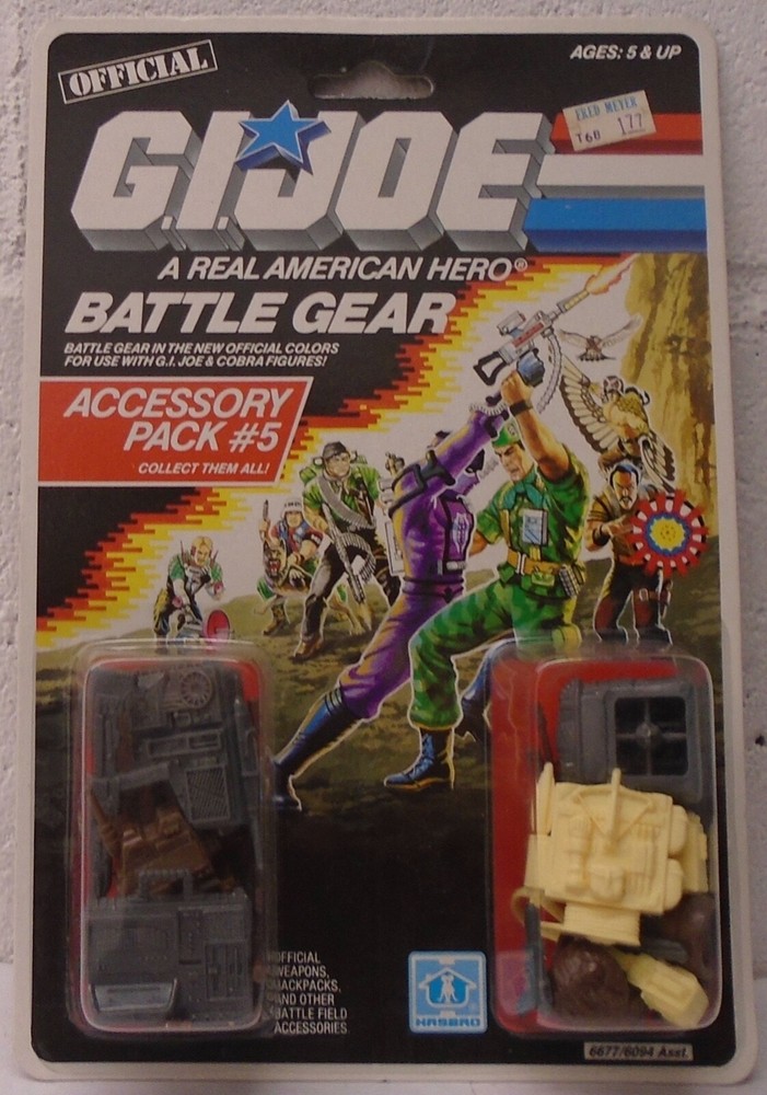 GI JOE 1986 Battle Gear Accessory Pack #5 Vintage Helmets Backpacks Battlefield