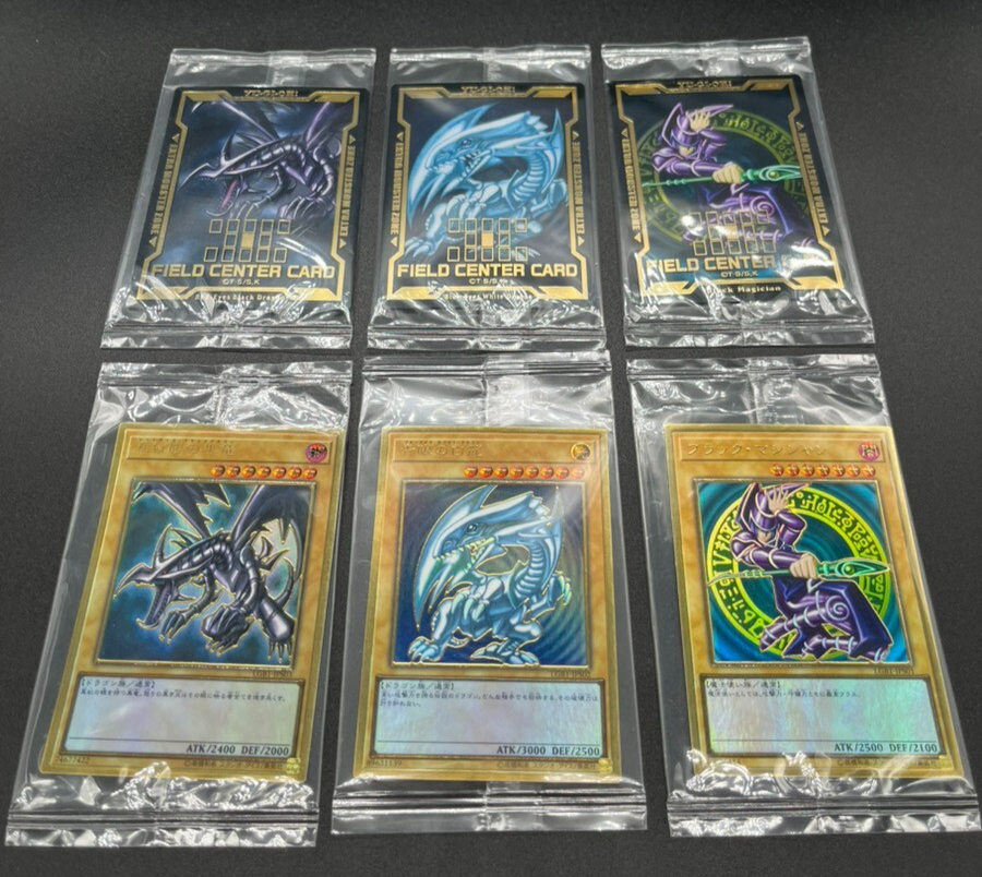 BLUE-EYES, RED-EYES & DARK MAGICIAN Premium Gold Rare Field Center Card Set Japanese Edition