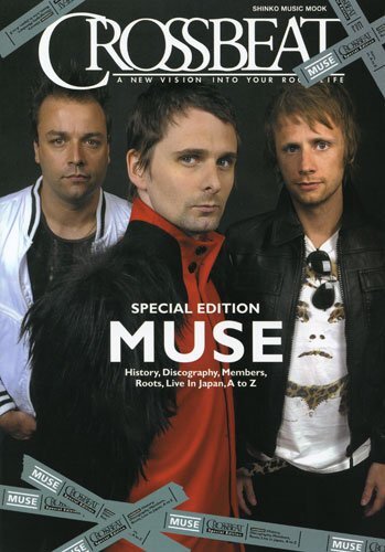 MUSE CROSSBEAT SPECIAL EDITION JAPAN VISUAL BOOK 2010 Photo History D... form JP