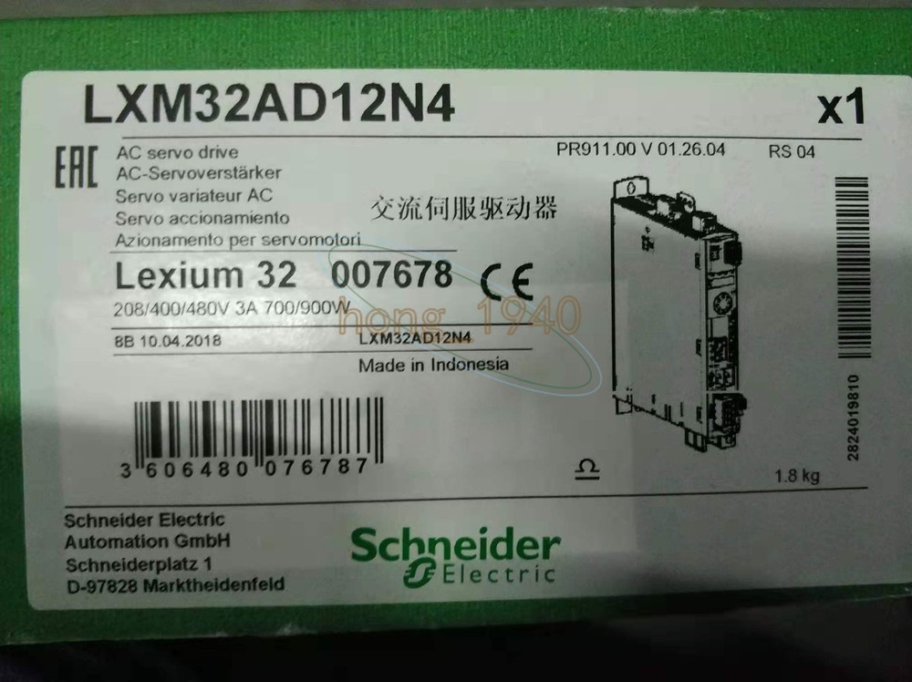 ONE driver LXM32AD12N4