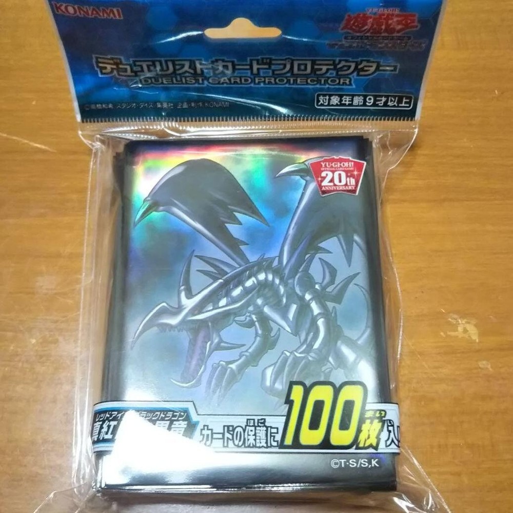 Red Eyes Black Dragon 100 Sleeves YuGiOh Japanese 20th Anniv Sealed