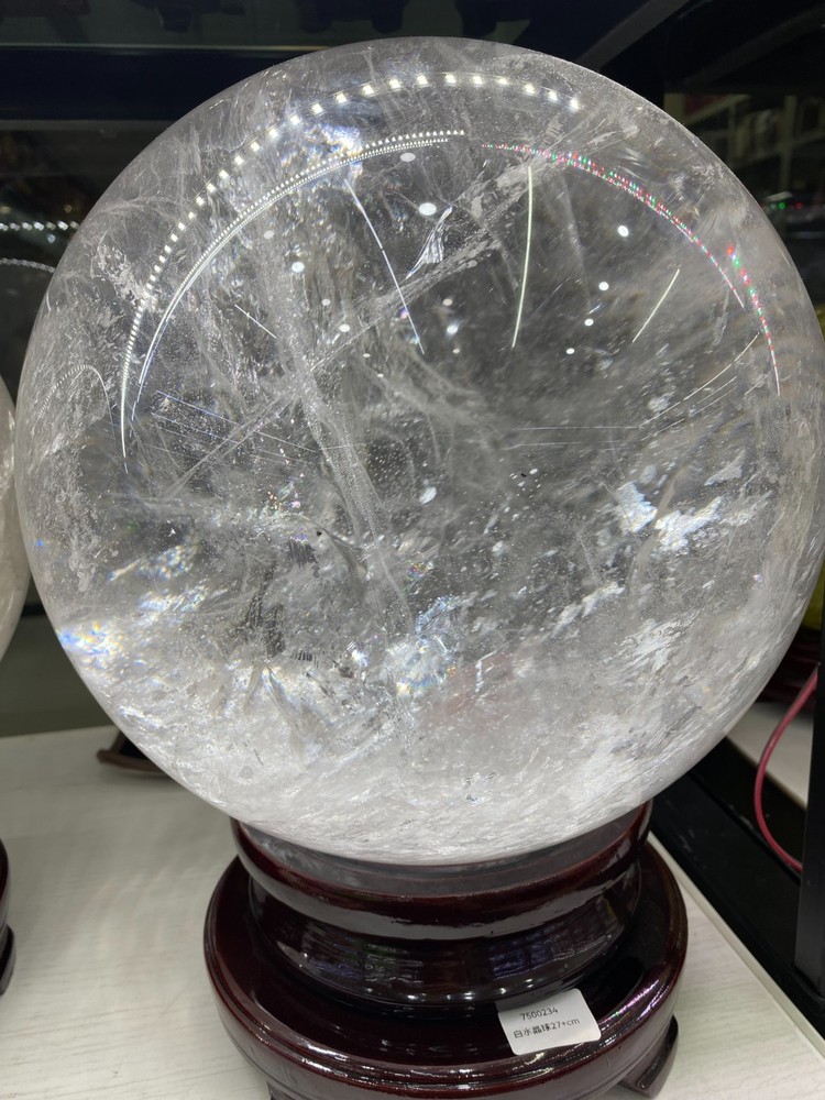 Large 59.4LB Top Natural Rainbow Clear Quartz Sphere Crystal ball reiki healing