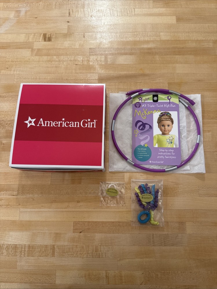 American Girl Doll McKenna's PERFORMANCE SET - Retired in 2012