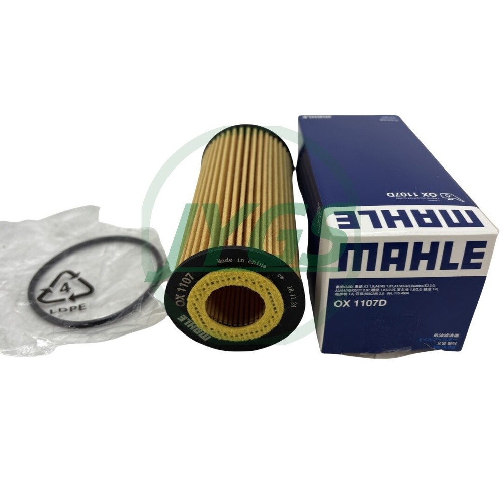 06L115562B OEM Mahle Oil Filter For Audi A3 A4 A5 Q5 VW Jetta Golf MK7 1.8T 2.0T