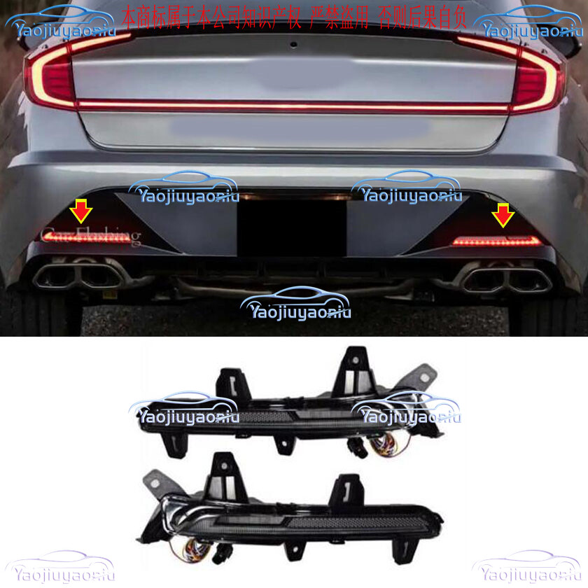 Smoked LED Bumper Fog Reverse Brake Lights for Hyundai Sonata 2020-2022