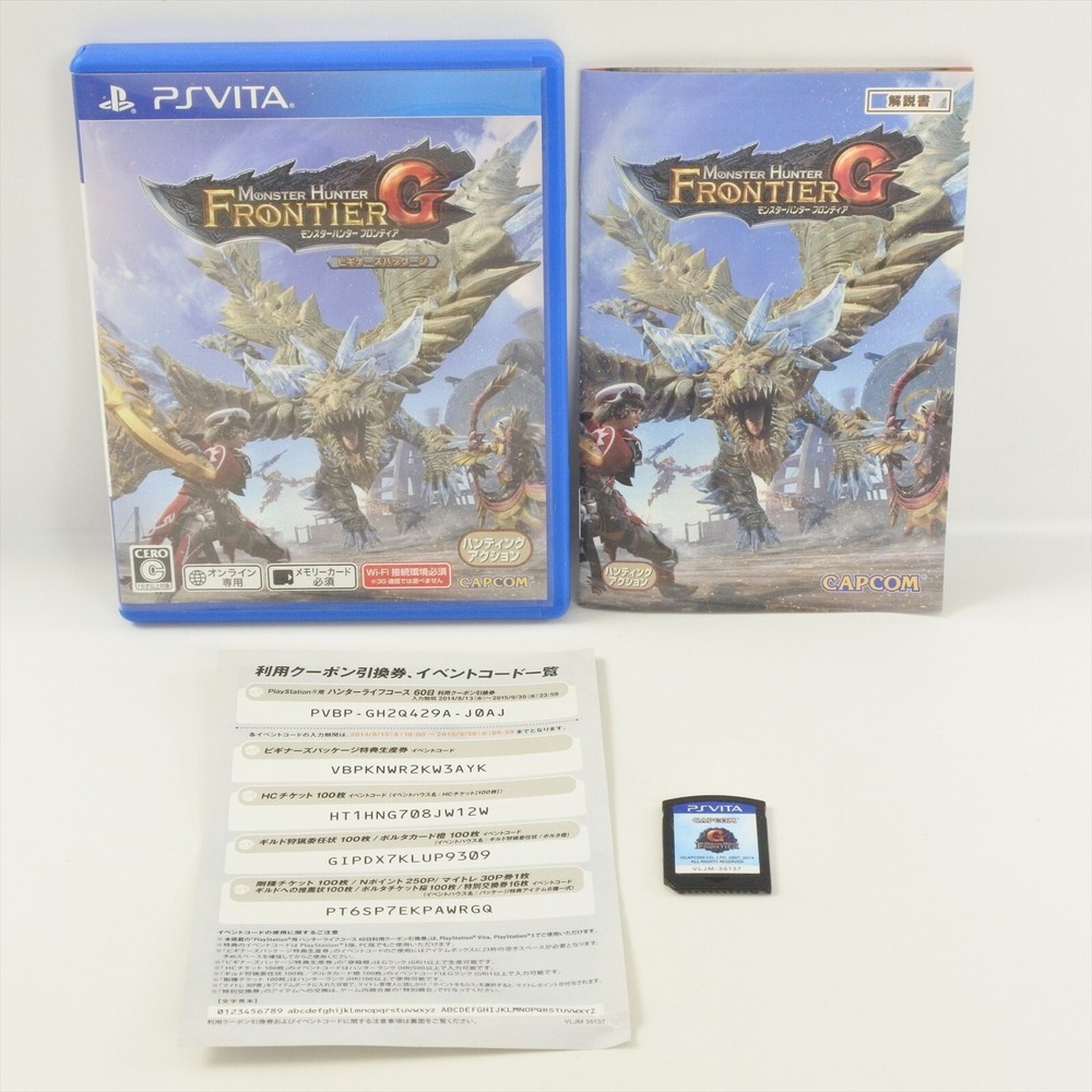 MONSTER HUNTER FRONTIER G PS Vita Sony Playstation 2301 pv