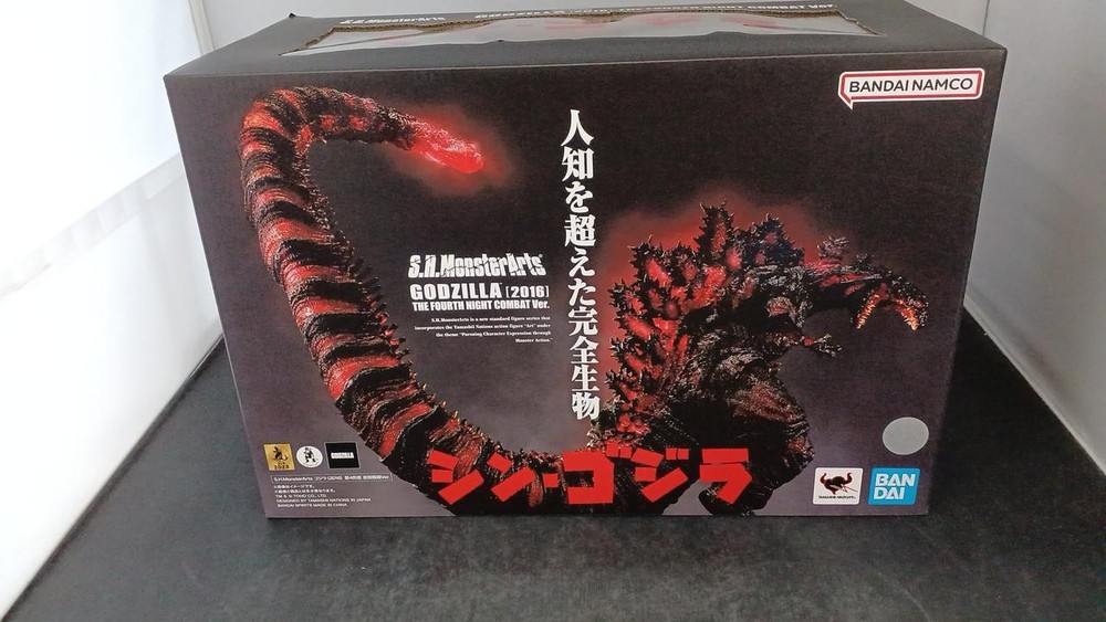 Bandai S.H.MonsterArts Godzilla 2016 Night Spec GM621 Figure