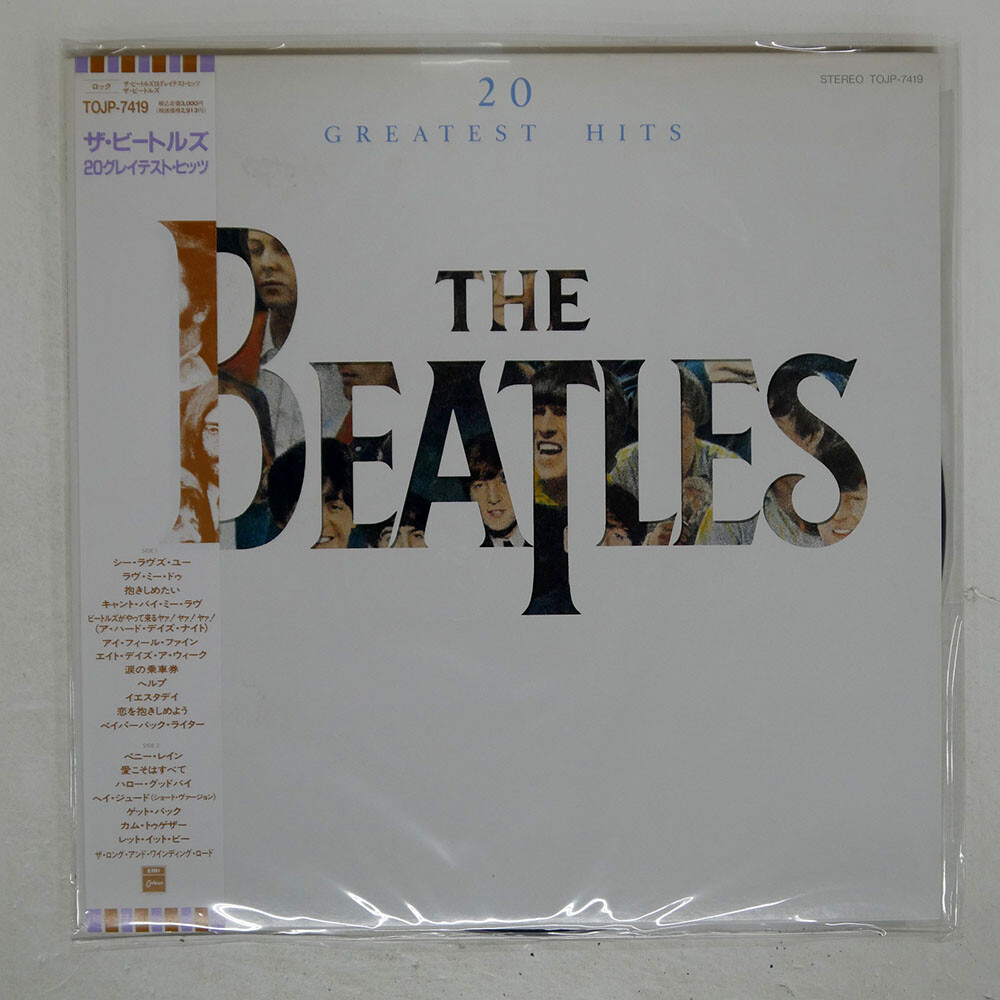 BEATLES 20 GREATEST HITS ODEON TOJP7419 Japan VINYL LP