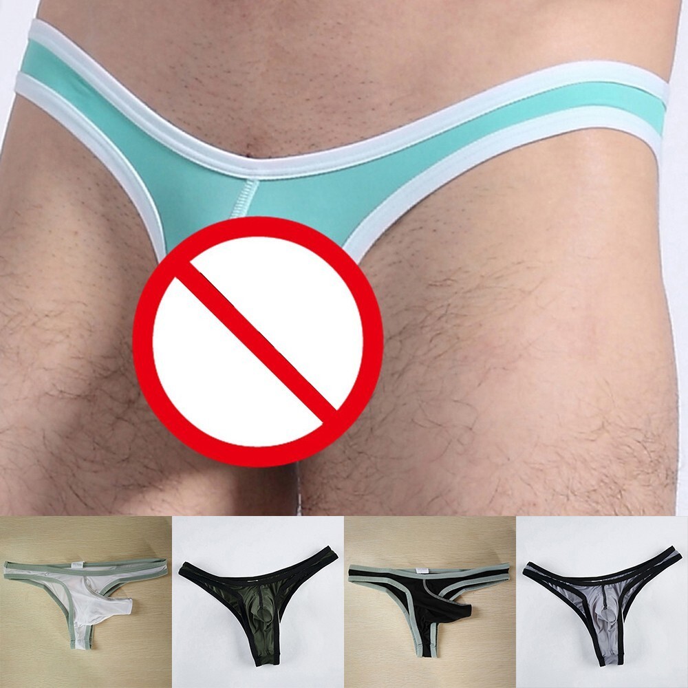 Men Fashion Classic Underwear Thin Section Sexy Trendy Male Elephant Trunk Thong