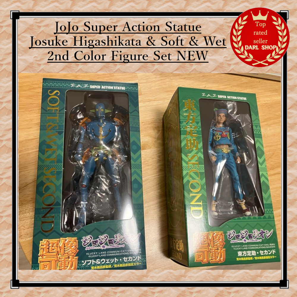 JoJo Super Action Statue Josuke Higashikata & Soft & Wet 2nd Color Figure Set