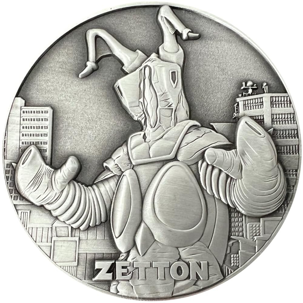 Ultraman Zetton - Large Collectible Display Coin, Includes Stand, 3D Dual-Sided,