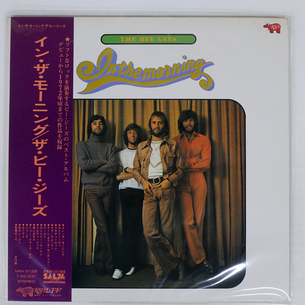 BEE GEES IN THE MORNING RSO MW2129 Japan VINYL LP