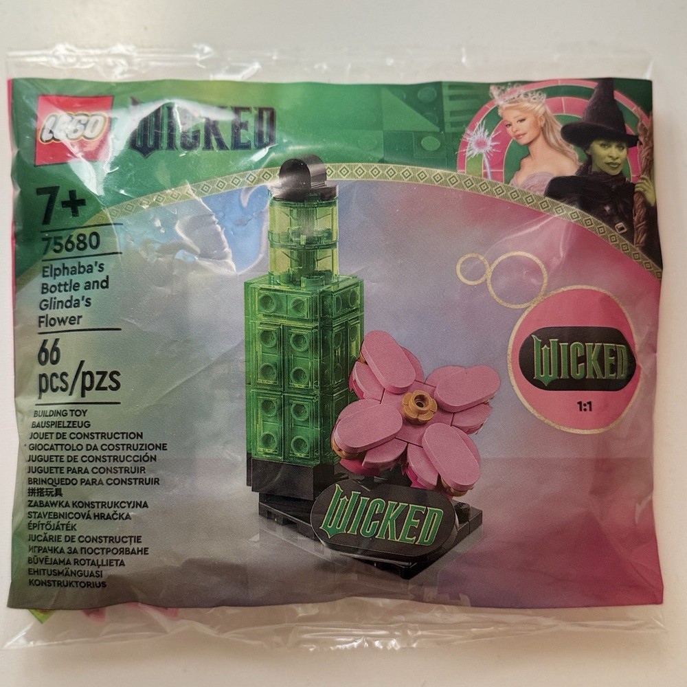Elphaba's Bottle and Glinda's Flower LEGO Set 75680 AMC Exclusive Wicked