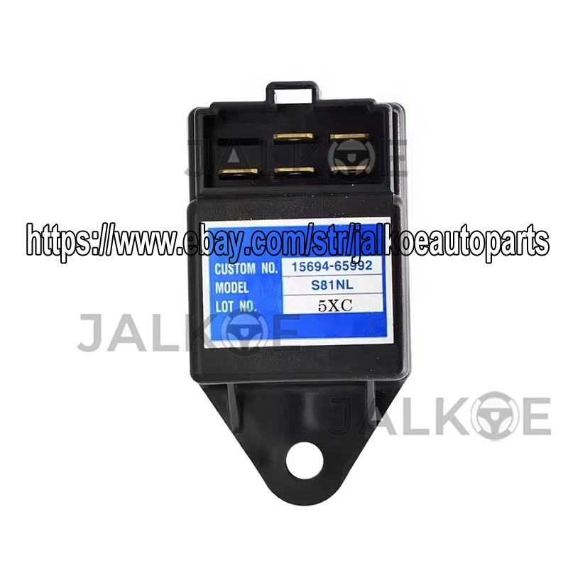 15694-65990 15694-65992 Lamp Timer 12V Time Relay For Kubota