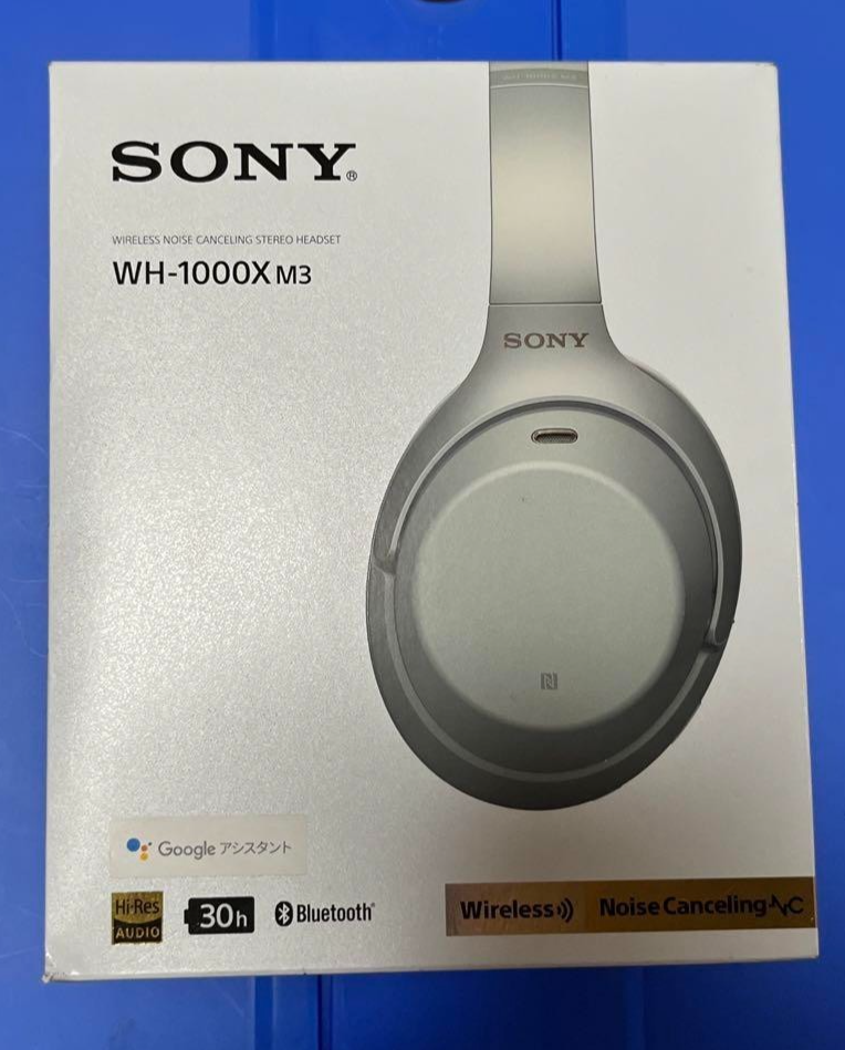 Sony WH-1000XM3 Wireless Noise-Canceling Over-Ear Headphones in Silver