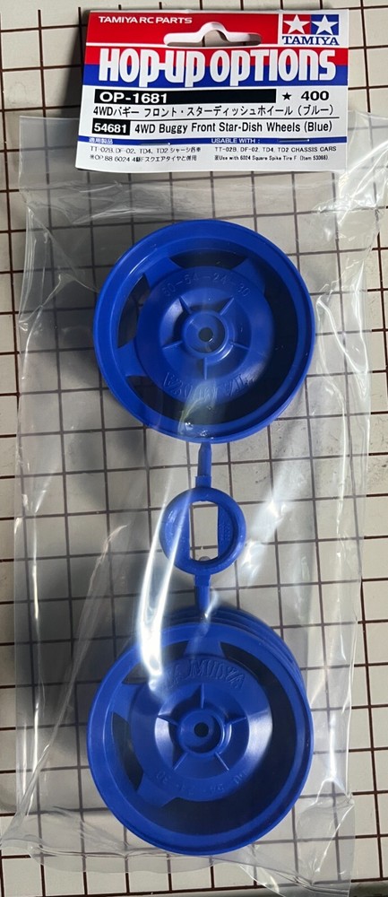 Tamiya RC Buggy Front Star-Dish Wheels in Blue # 54681