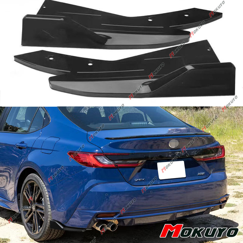 Glossy Black Rear Bumper Spats Splitters for Toyota Camry 2018-2025 (2-Pack)