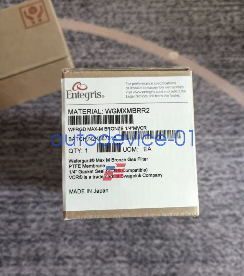 WGMXMBRR2 new Filter DHL/FedEx