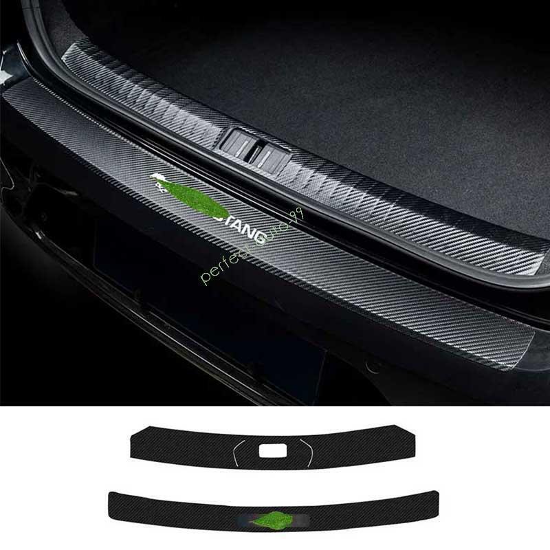 For Ford Mustang 2015-23 Carbon Fiber Leather Rear Bumper Protector Sill Plate*2