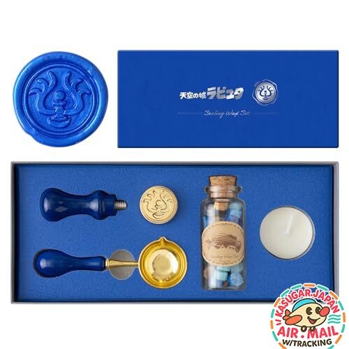 BEVERLY Studio Ghibli Laputa Castle in the Sky Sealing Wax Set SLW-001 fm Japan