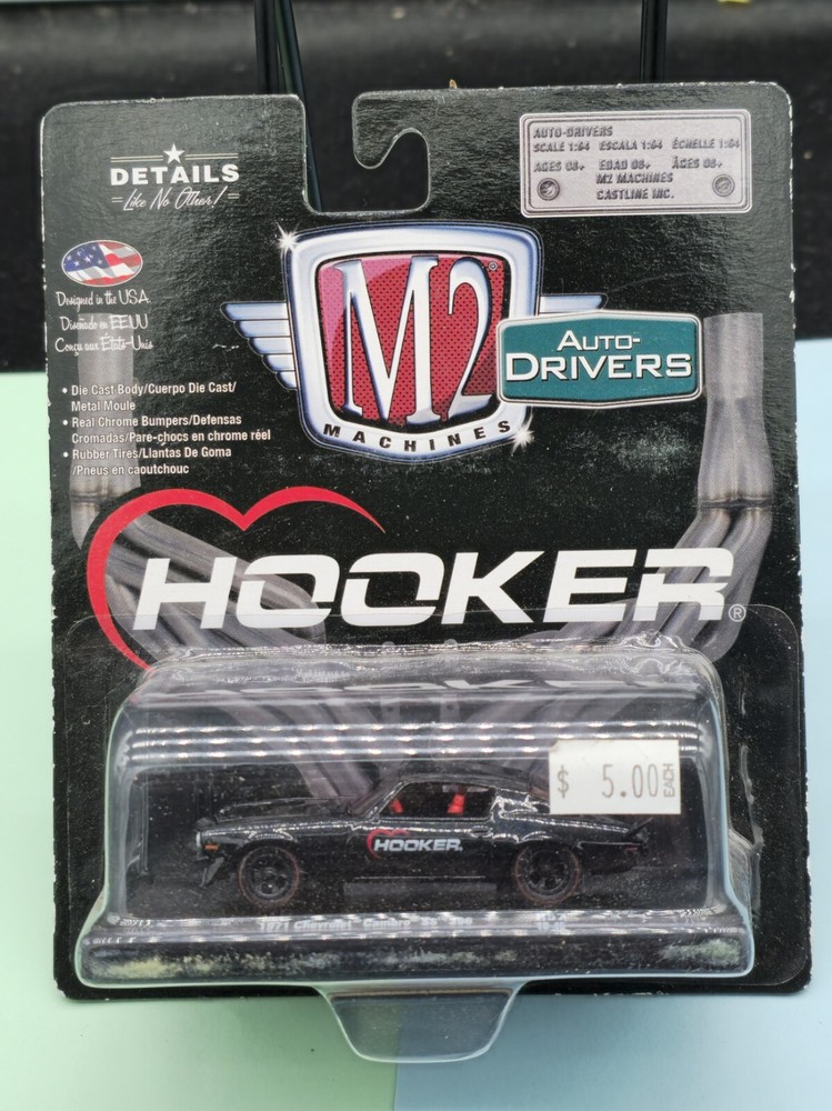 M2 Machines 1971 Camaro SS 396 R57 New In Original Package