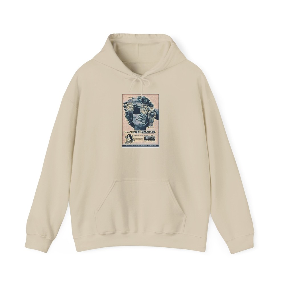 Seiko Retro Graphic Print Heavy Blend Unisex Hooded Sweatshirt