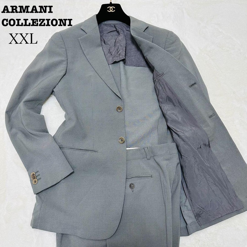 Armani Collezioni Vintage Grey Suit Jacket and Pants XL for Men