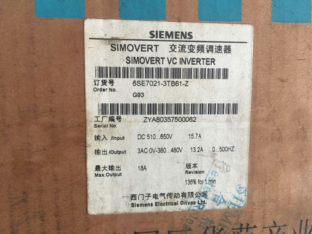 6Se7021-3Tb61-Z New Siemens 6Se7 021-3Tb61-Z Simovert Masterdrive Motion Control