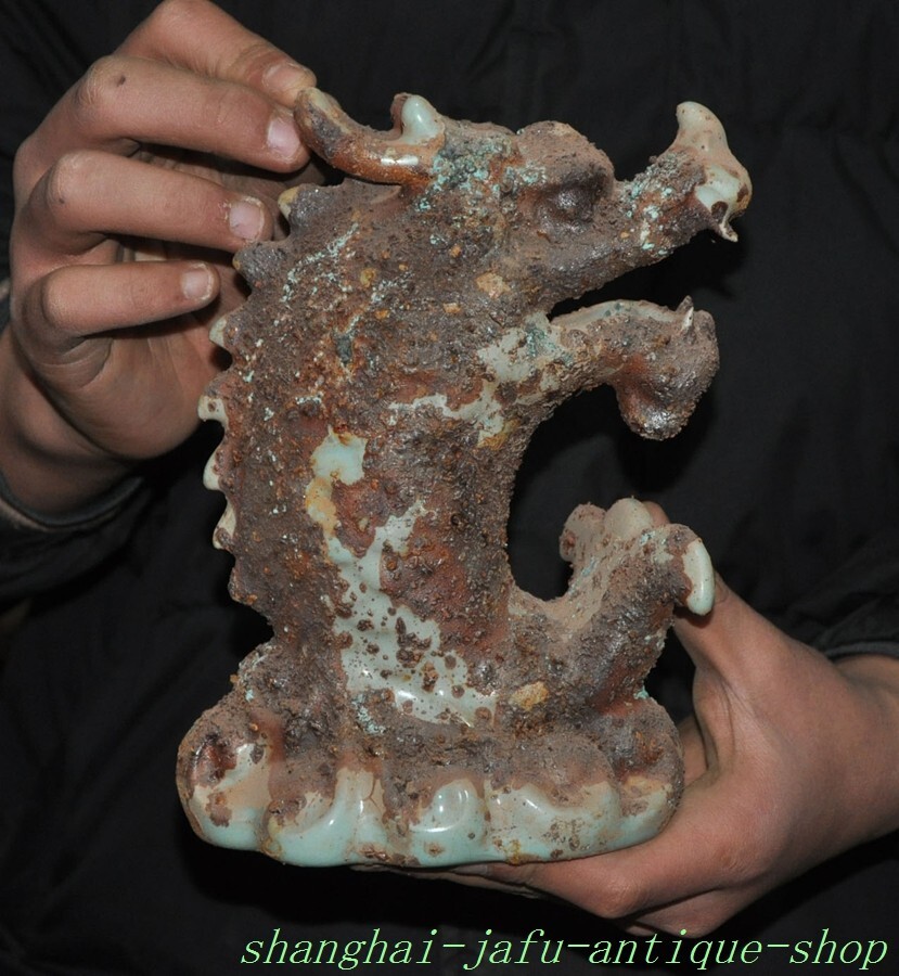 Song Dynasty Ru Kiln Feng Shui Wealth Arowana Statue Sculpture