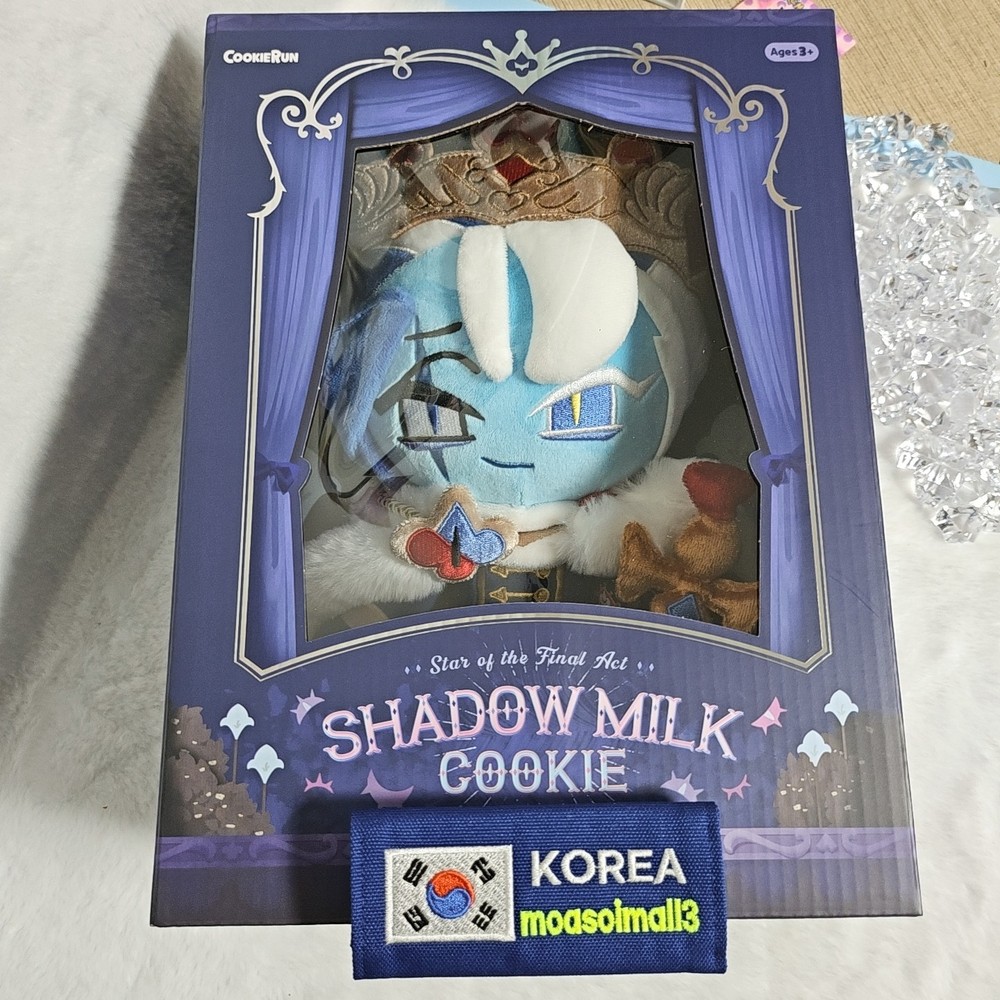 Cookie Run Kingdom Shadow Milk Cookie Plushie Star of the Final Act Doll Korea