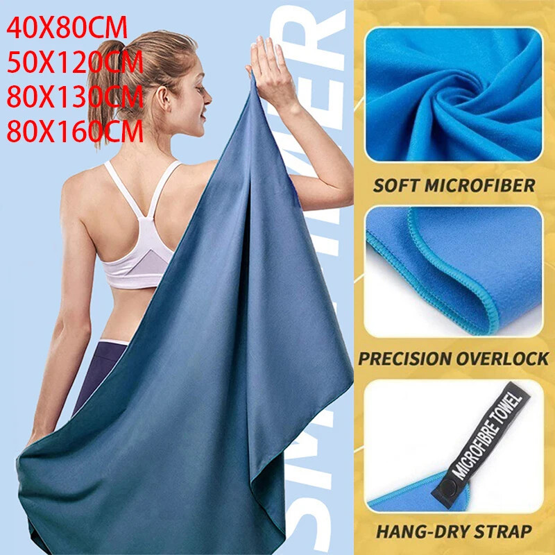 Super Absorbent Quick-Dry Microfiber Sports Camping Towel