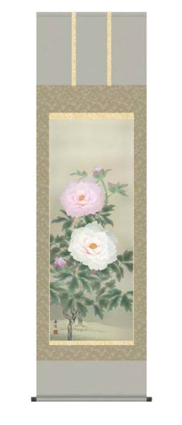 Hanging Scroll Fukihana Nishio Kayetsu Shakugo Flowers and Birds Japan