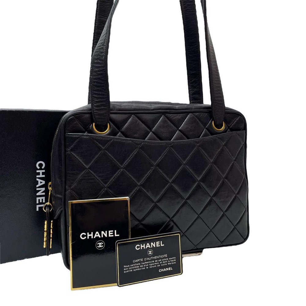Chanel Matelasse Lambskin Shoulder Tote Bag in Seal Brown