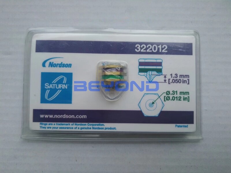 QTY:1 NEW For NORDSON hot melt machine Nozzle 322012