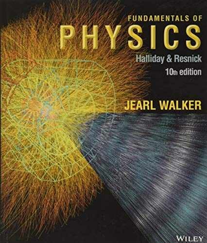 Fundamentals of Physics - Hardcover, by Halliday David; Resnick - Acceptable