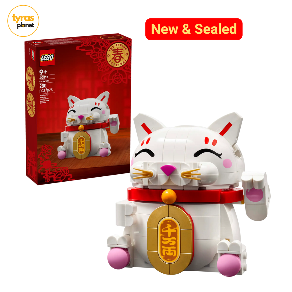 Lego 40813 Spring Festival good luck decor Lucky Cat Toy Gift NEW SEALED