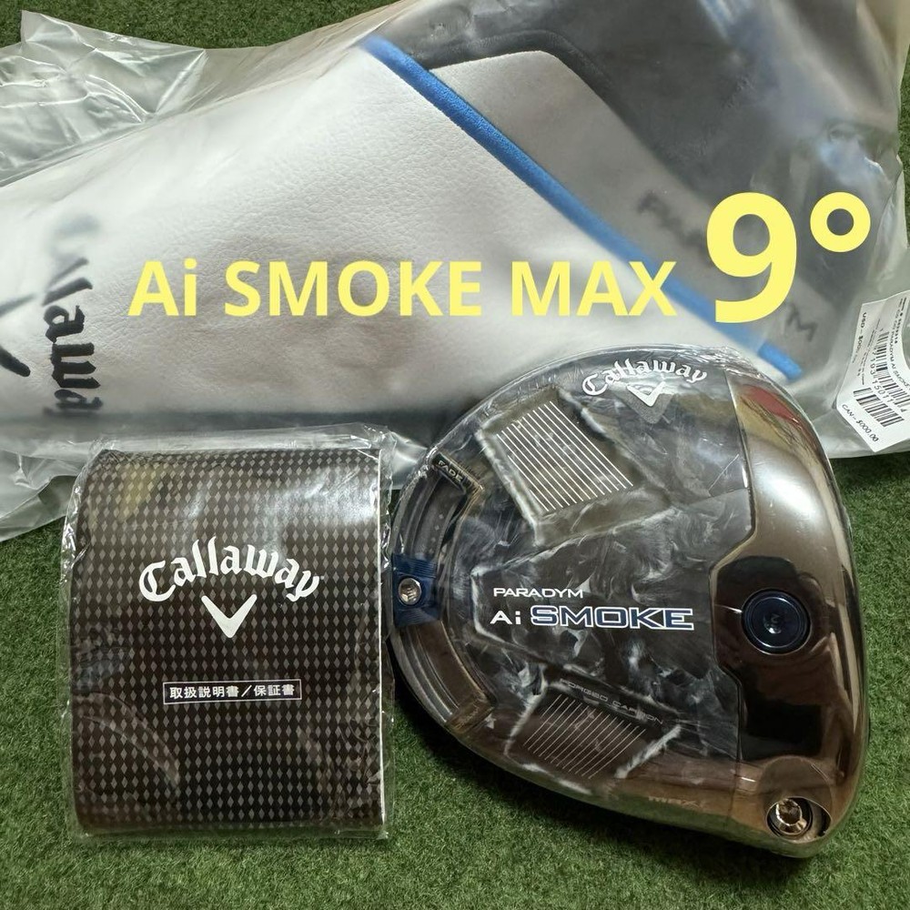 Callaway AI Smoke MAX Driver Head Only 9deg Right Hand Headcover New