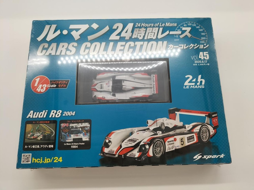 24 Hours Of Le Mans Race Car Collection Model No. 45 Hachette GIf06